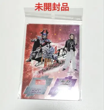 가면라이더 기츠 아즈마 트윈 아크릴 스탠드 미개봉품