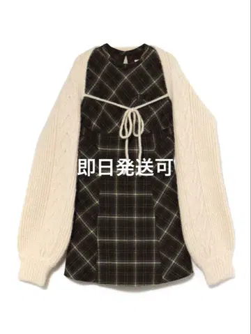 Mimi 체크 세트 미니 드레스 브라운 앤메리