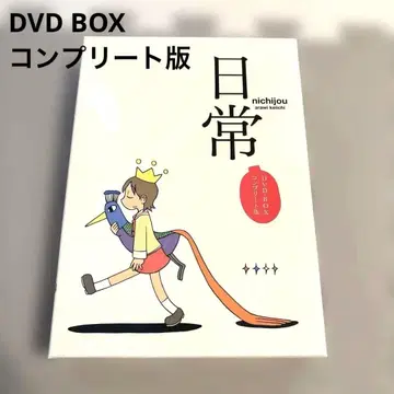 일상 DVDBOX 컴플리트판 쿄애니