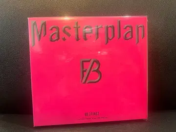 BE:FIRST Masterplan CD