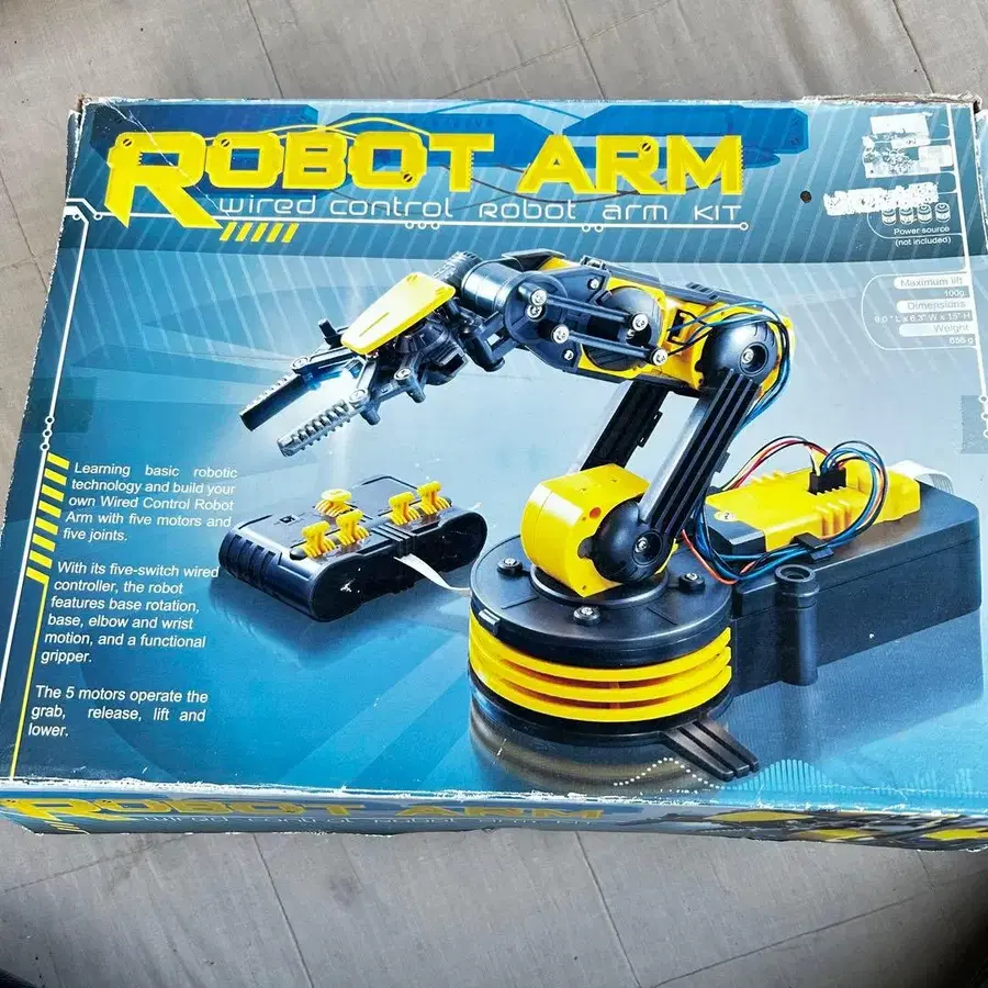 8번째 상품 이미지