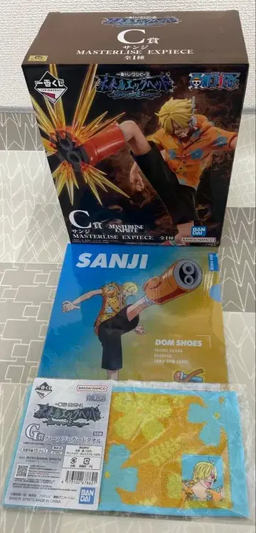 원피스 제일복권 C상 상디 세트