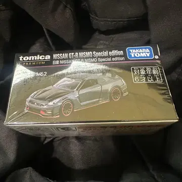 토미카 프리미엄 NISMO R34 GT-R NISMO