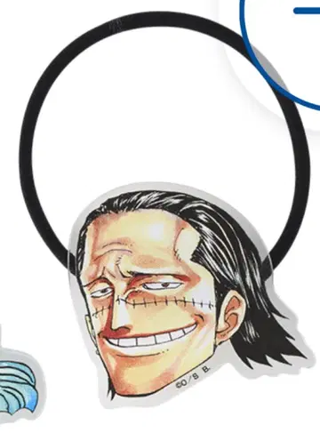 원피스 베이스샵 카오카오오카오 머리끈 아크릴 크로커다일