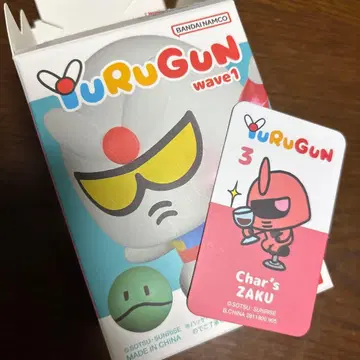 YURUGUN 샤아의 ZAKU wave 1