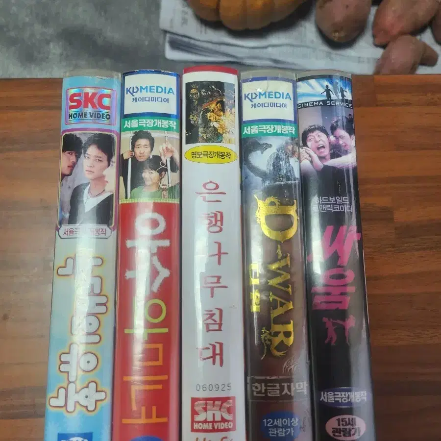 Movie videotape 5 pieces bulk (Seoul Theater unsealed)