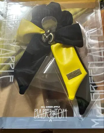 미세스 그린애플 바벨 라이트 스틱 리본 바벨탑