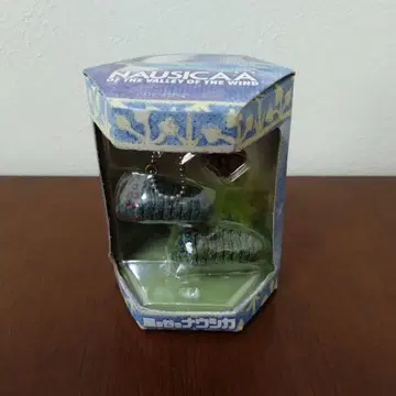 바람계곡의 나우시카 오움 볼체인 키링 스튜디오 지브리