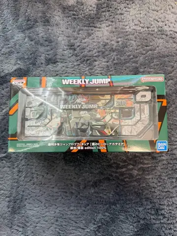 소년 점프 로고 피규어 나의 히어로 아카데미아 응모자 서비스 한정품