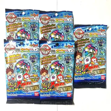 요괴워치 미개봉 제1장 복각판 x 5팩