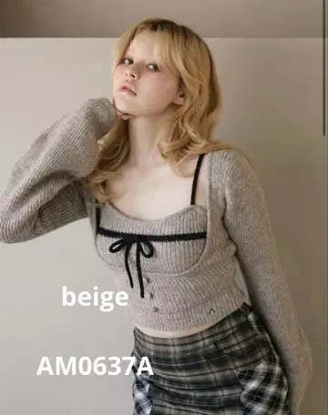 andmary Natalie ribbon set beige AM0637A