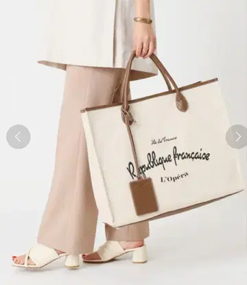 베이세스톡 캔버스 로고 토트백