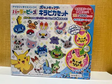 [ 미사용 새상품 ] 파카 비즈 포켓몬스터 키라피카세트
