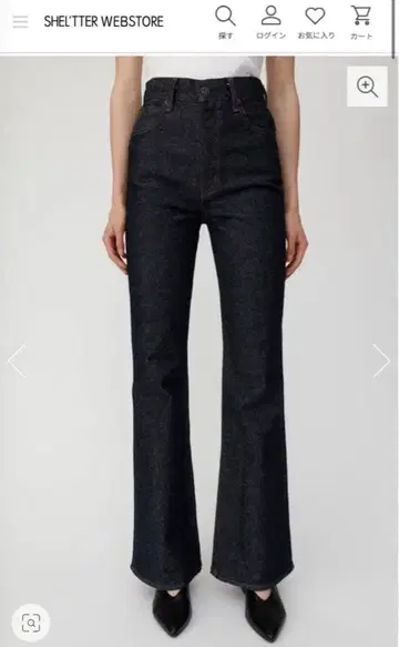 MOUSSY 마우지 MVS FLARE 플레어 데님 26 청바지