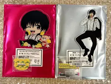 사카모토 데이즈 파보테리아 나구모