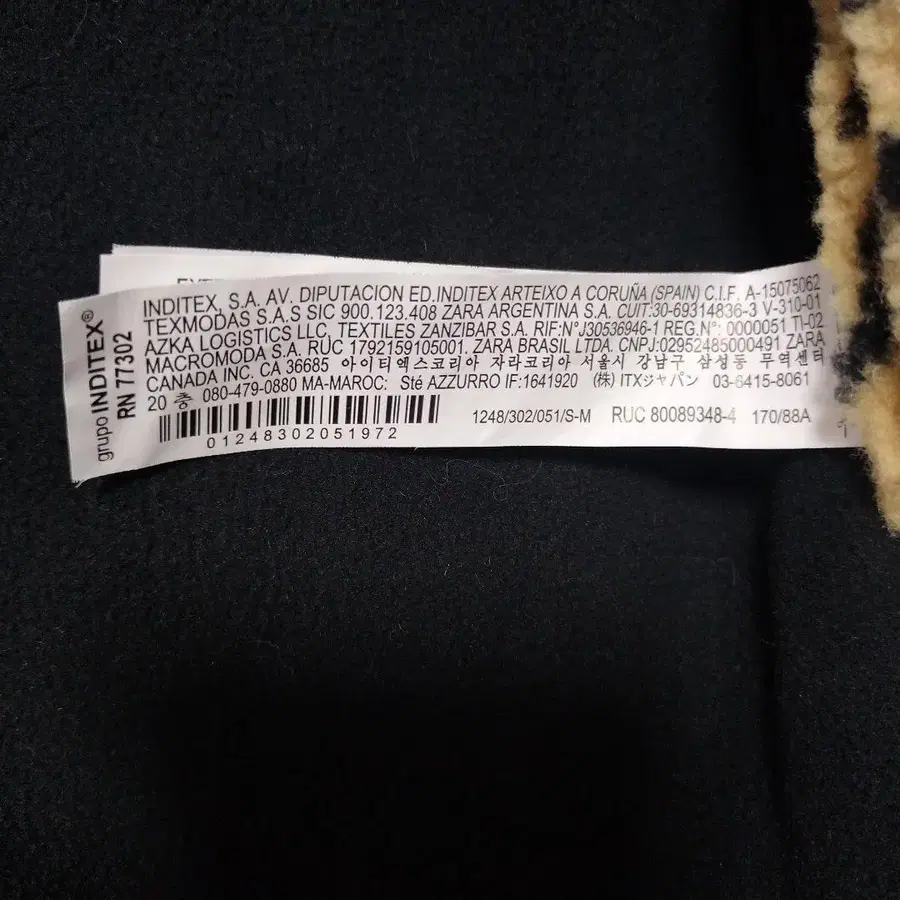 12번째 상품 이미지