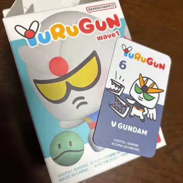 YuRuGun wave1 V GUNDAM 피규어