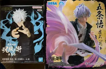 고죠 사토루 피규어