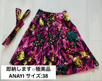 컨디션 최상 ANAYI 아나이 보타니컬 무릎 기장 플레어 스커트 M 38