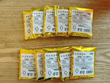 주술회전 애니메이션 주술회전전 원화 캔배치 미개봉 새상품 시부야 사건