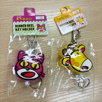 미개봉 새상품 타베코 동물 러버 릴 키링 고양이 기린