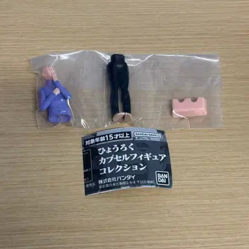 효로쿠 캡슐 피규어 컬렉션