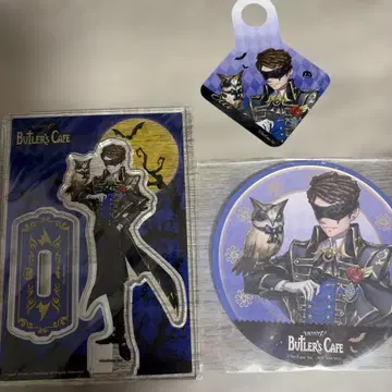 IdentityV 제5인격 점쟁이 버틀러스 카페 12/7까지