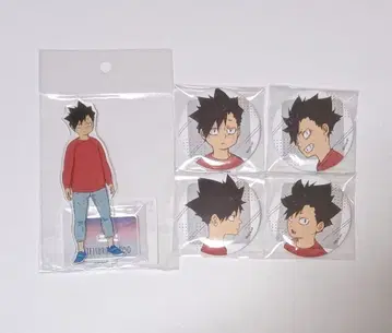 하이큐!! 쿠로오 테츠로 유년기 아크릴 스탠드 캔뱃지