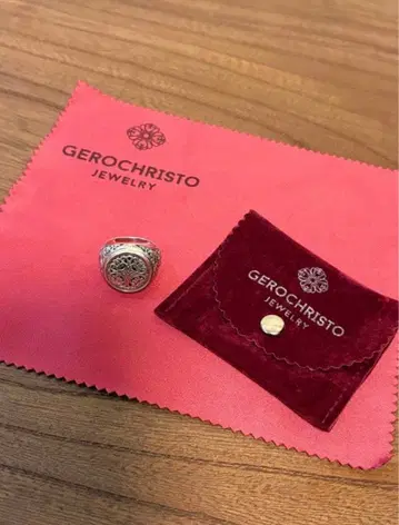 GEROCHRISTO 실버 반지 15호