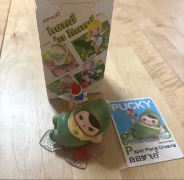 POPMART Hand in Hand Pucky Paper Plane