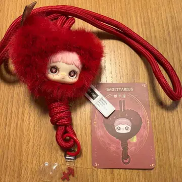 maymei 별자리 이야기 시리즈 궁수자리