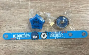 프로세카 호시노 이치카 링 라이트 러버 밴드 3종 세트