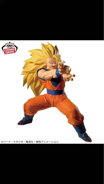 드래곤볼 피규어 MATCH MAKERS 손오공