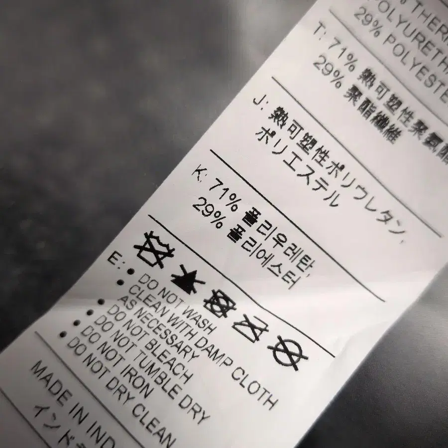 11번째 상품 이미지