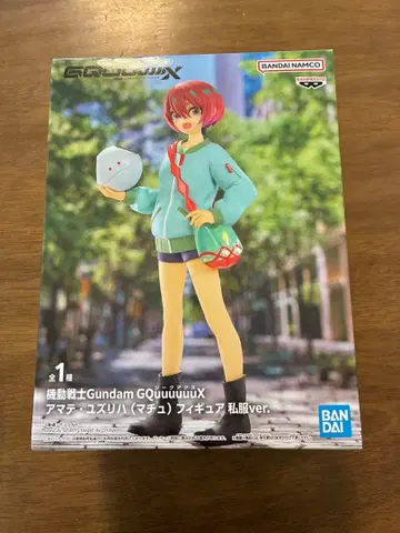 [ 피규어 ] 아마테 유즈리하 (마추) 피규어