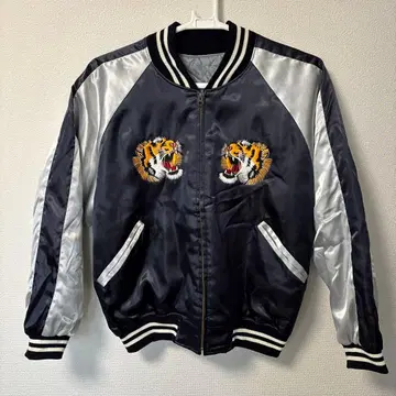 프린스 상회 스카잔 by Prince Co. 호랑이 자수