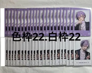 니지산지 사카키 네스 폴라로이드 윈터 데이트