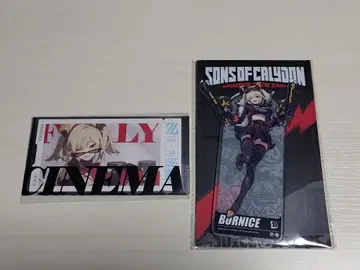 젠제로 바니쉬 아크릴 스탠드