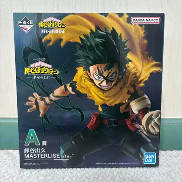 히로아카 제일복권 A상 미도리야