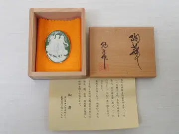 도화 통원 작 카메오 브로치 책갈피 박스 포함