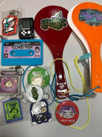 계속 한밤중이면 좋을 텐데. 종합 세트 주걱 캔뱃지 키링