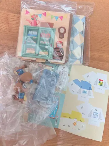 동물의 숲 해피룸 마메키치&밤돌이