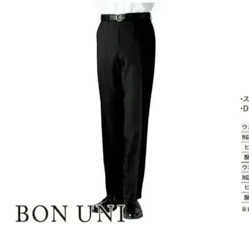 BON UNI 블랙 슬랙스 85