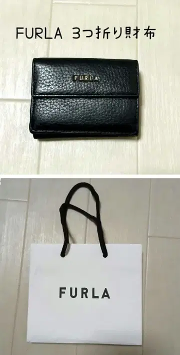FURLA 3단 폴더형 지갑 블랙