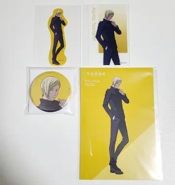 애니메이션 주술회전전 회옥 옥절 나나미 켄토 굿즈 4점 세트