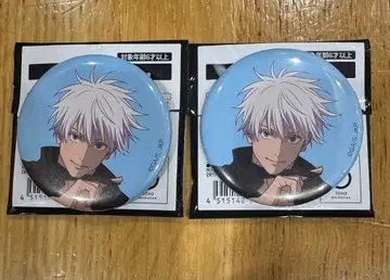 주술회전 애니메이션전 시부야 사건 캔뱃지 고죠 사토루 2개