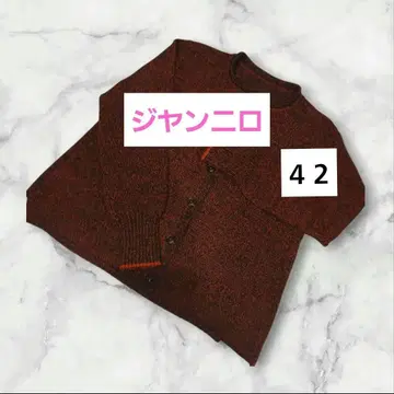 시안니로 주디 빨간색과 블랙 믹스 긴팔 가디건