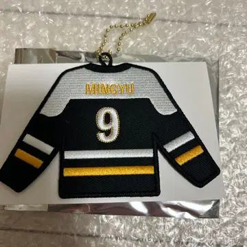 SEVENTEEN 민규 와펜 키링