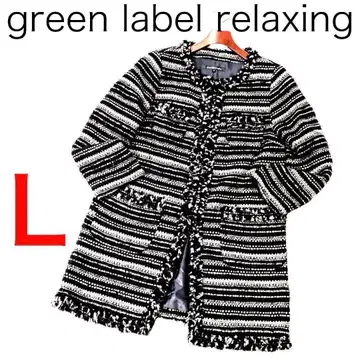 E5370 그린 라벨 릴랙싱 트위드 노카라 코트