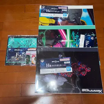 기동전사 건담 GQuuuuuuX 제일복권 H상 3종 F상 1종 G상 2종